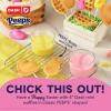 Peanuts x Dash Snoopy Vampire Mini Waffle Maker(Pink Bunny)