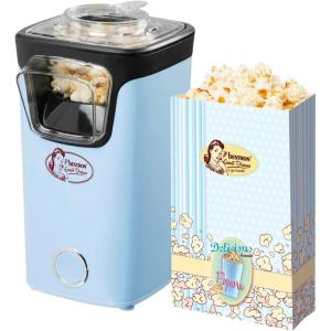 Bestron machine a pop corn, popcorn machine avec technologie d&rsquo;air chaud, inclut 10 sacs à popcorn & une tasse à mesurer intégrée, Collection Sweet Dreams, Couleur: Jaune(Bleu)