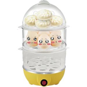 Appareil Électrique pour Cuire les Œufs,Cuiseur Automatique 3 Niveaux Pour Œufs Durs – Appareil De Cuisine Vapeur Sécurisé Pour Particuliers Et Professionnels(Jaune)