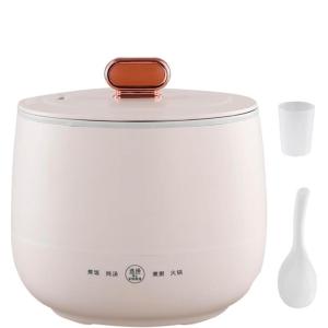 1,1.8L,Mini Cuiseur À Riz Électrique avec Revêtement Antiadhésif, Mini Cuiseur À Riz pour 1 À 2 Personnes, 4 Fonctions Multicuiseur pour Préparer du Riz, De La Soupe, du Porridge(1)